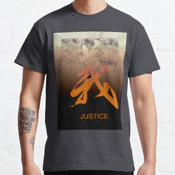 Justice For All Chinese Calligraphy Classic T-Shirt