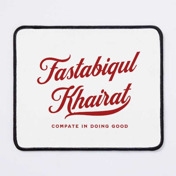 Item preview, Compate In Doing Good Fastabiqul Khairat Casual Muslim T-Shirt designed and sold by MMStorage.