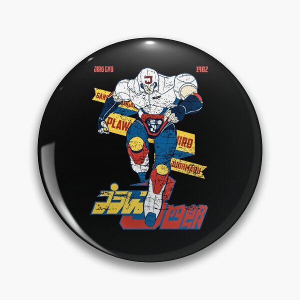 Item preview, Juohmaru Plawres Sanshiro designed and sold by shopCJJJSI.