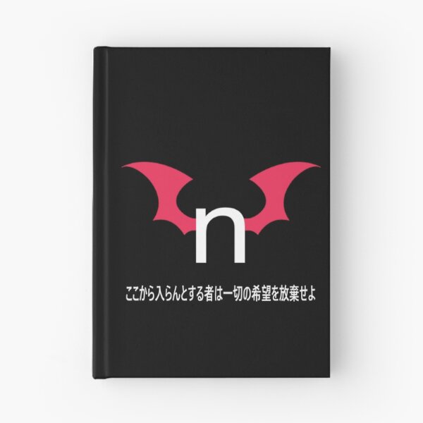 Item preview, nhentai-abandon all hope designed and sold by MAAS96.
