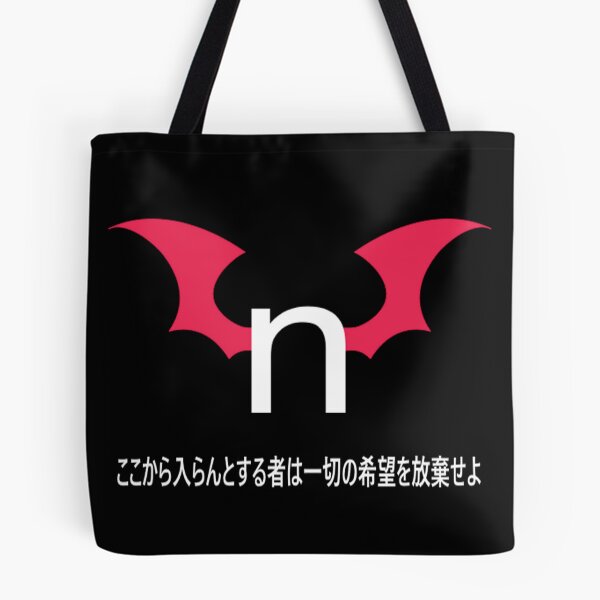 Item preview, nhentai-abandon all hope designed and sold by MAAS96.