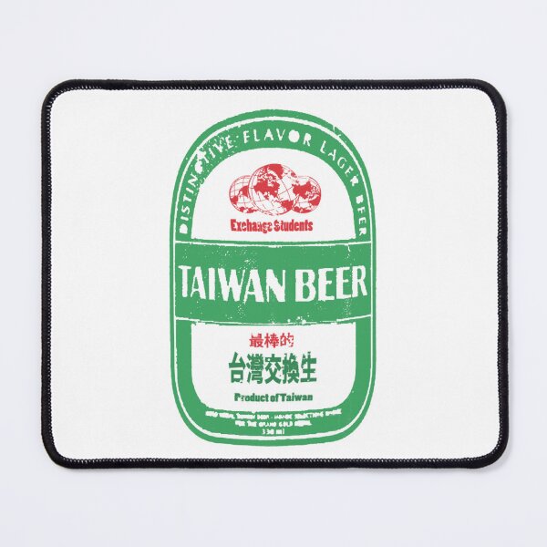 Item preview, Taiwanese Beer Exchange student designed and sold by mariejpeg.