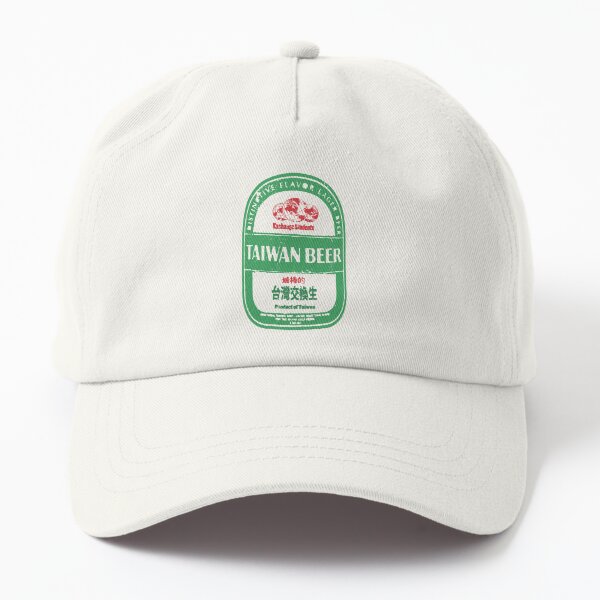 Item preview, Taiwanese Beer Exchange student designed and sold by mariejpeg.