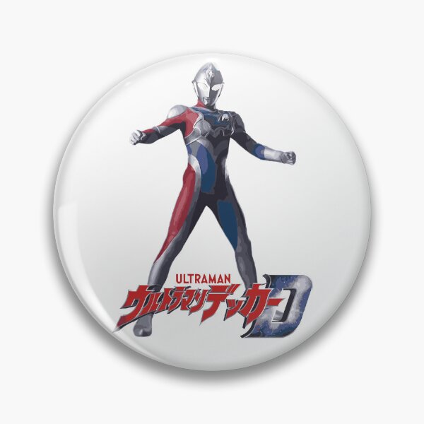 Item preview, Ultraman Decker Essential Japan designed and sold by canvamall.