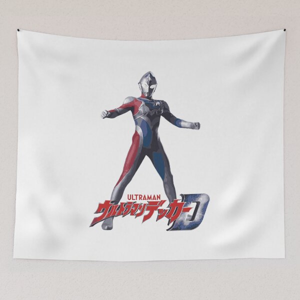 Item preview, Ultraman Decker Essential Japan designed and sold by canvamall.