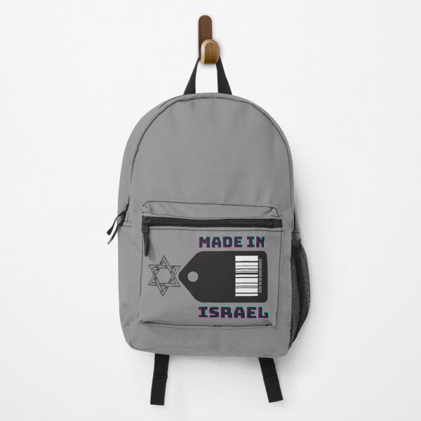 Item preview, MADE IN ISRAEL designed and sold by OMdesign10.