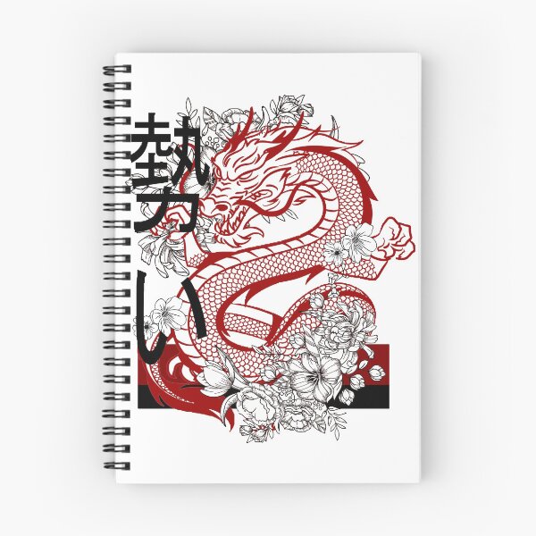 Item preview, Red Chinese War Dragon designed and sold by Eggg ⭐⭐⭐⭐⭐.