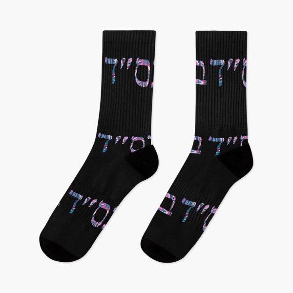Item preview, Bet Samech Daled - With The Help of Heaven - Tie Dye  designed and sold by itsmemaytal.