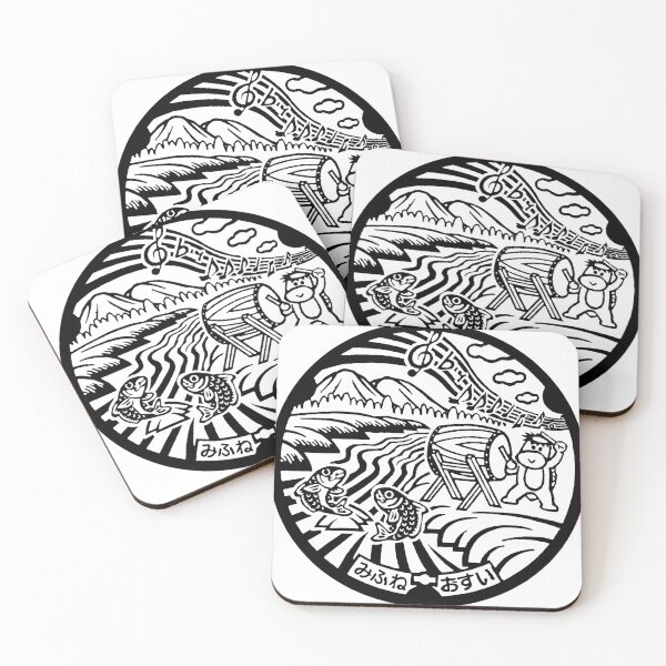 Item preview, Mythical creature playing drum on manhole in Japan - Black designed and sold by mattraski.