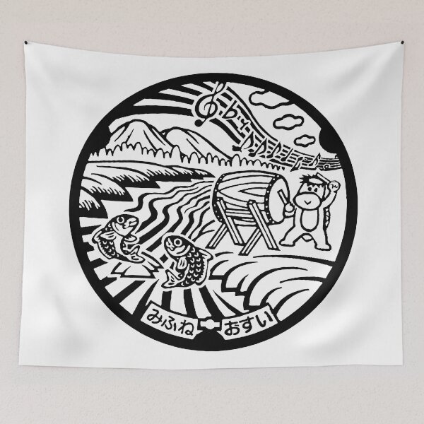 Item preview, Mythical creature playing drum on manhole in Japan - Black designed and sold by mattraski.