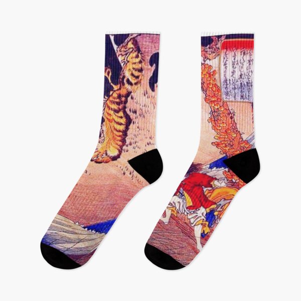 Item preview, Yoko protecting his father from a tiger designed and sold by gisis777.