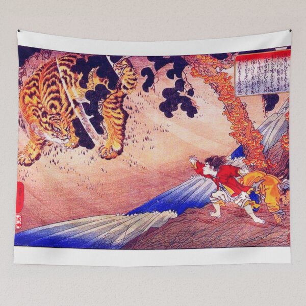 Item preview, Yoko protecting his father from a tiger designed and sold by gisis777.