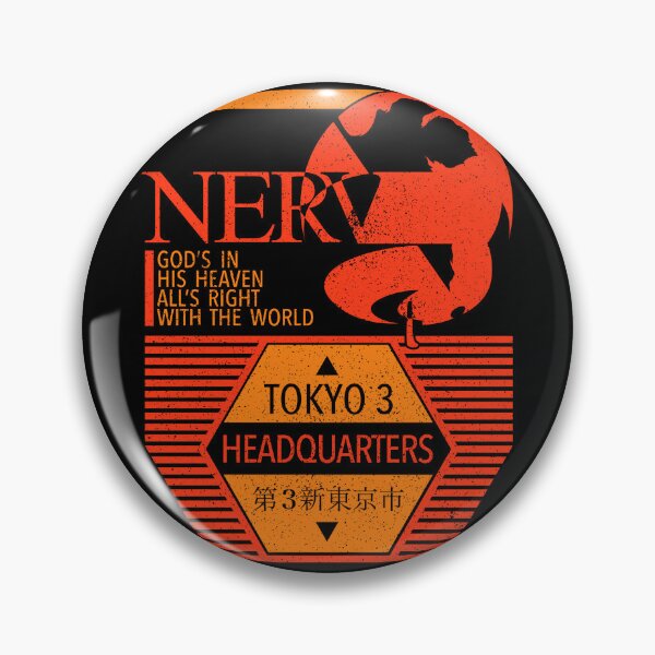 Item preview, NERV Tokyo-3 Hedquarters designed and sold by thmadethis.