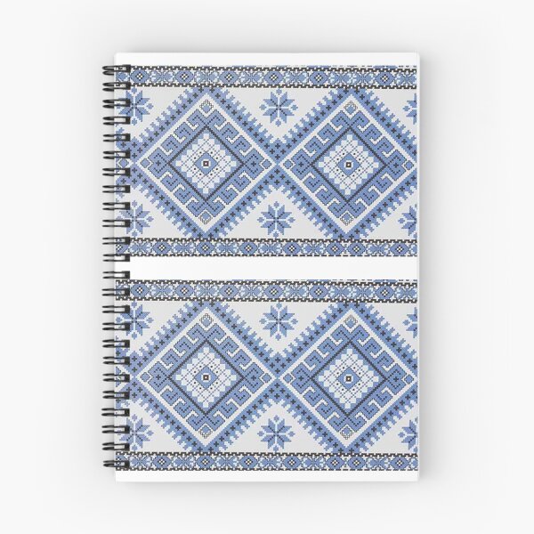 Item preview, Eastern Europe Pattern, Traditional Folk, Folklor designed and sold by danaJG.