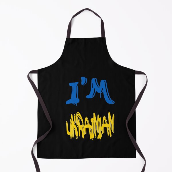 Item preview, I'm Ukrainian designed and sold by NewTopDesign.