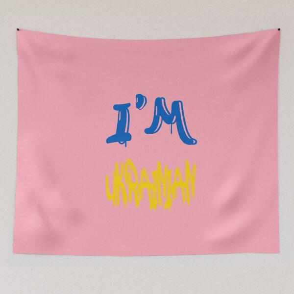 Item preview, I'm Ukrainian designed and sold by NewTopDesign.