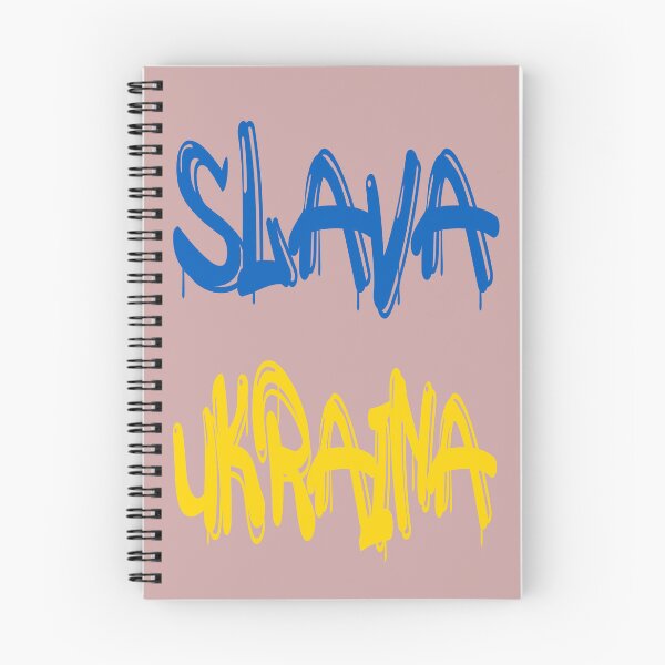 Item preview, Slava Ukraina designed and sold by NewTopDesign.