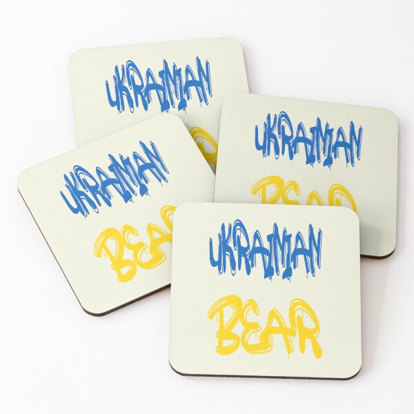 Item preview, Ukrainian bear designed and sold by NewTopDesign.