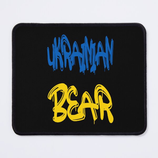 Item preview, Ukrainian bear designed and sold by NewTopDesign.