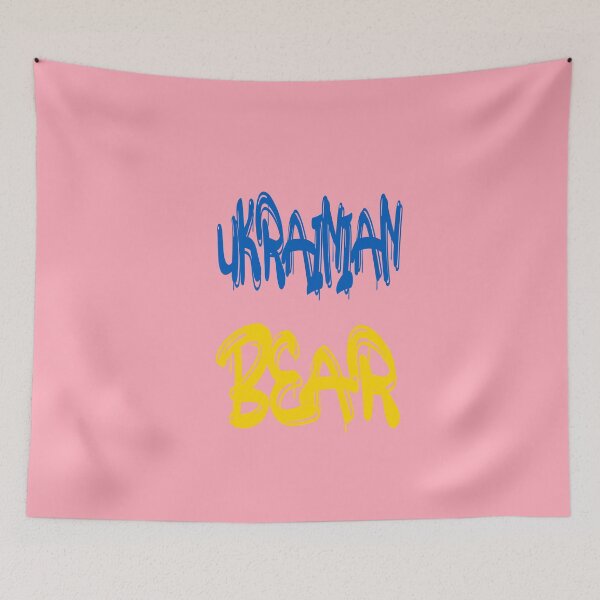 Item preview, Ukrainian bear designed and sold by NewTopDesign.