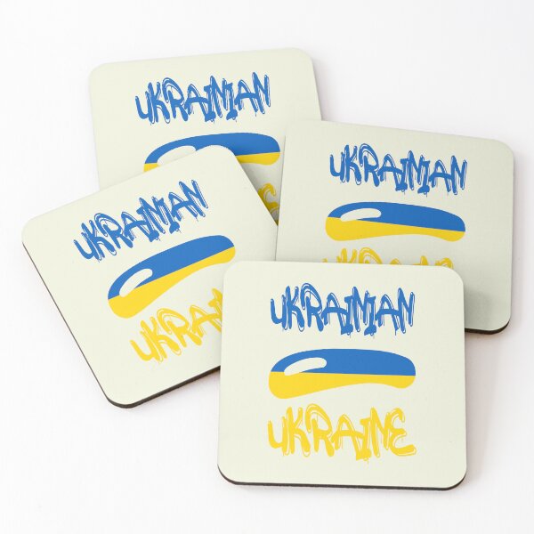 Item preview, Ukrainian - Ukraine designed and sold by NewTopDesign.