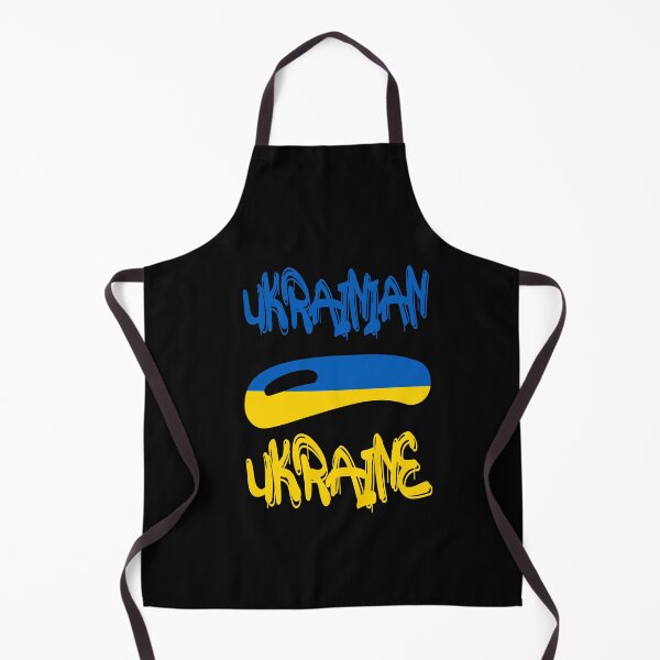 Item preview, Ukrainian - Ukraine designed and sold by NewTopDesign.