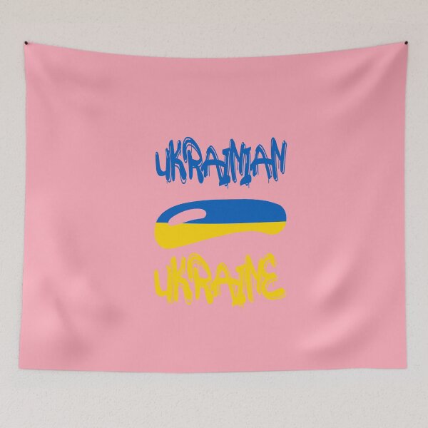 Item preview, Ukrainian - Ukraine designed and sold by NewTopDesign.
