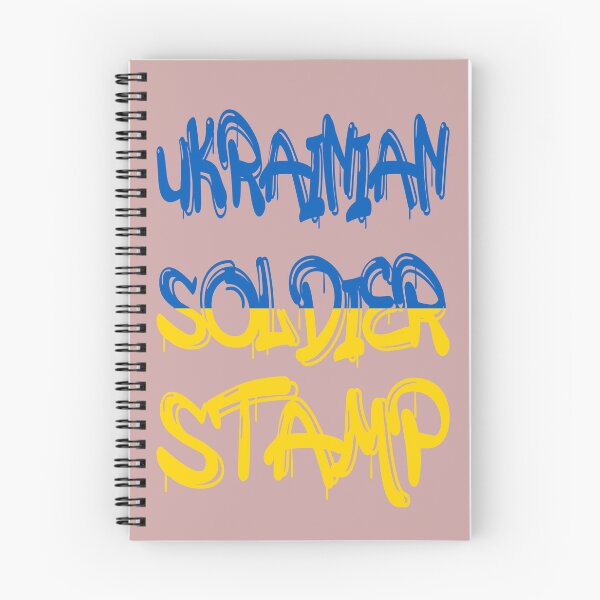 Item preview, Ukrainian soldier stamp designed and sold by NewTopDesign.
