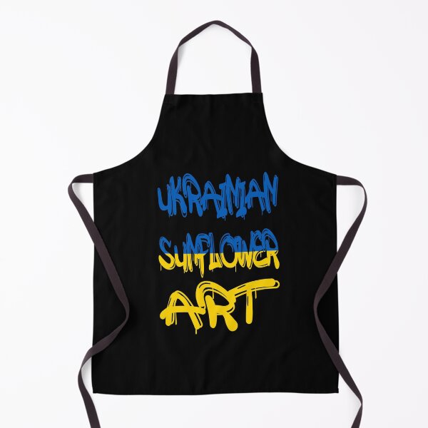 Item preview, ukrainian sunflower art designed and sold by NewTopDesign.