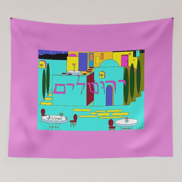 Item preview, Hanukkah in Jerusalem in Jewel tones designed and sold by judy snyder.