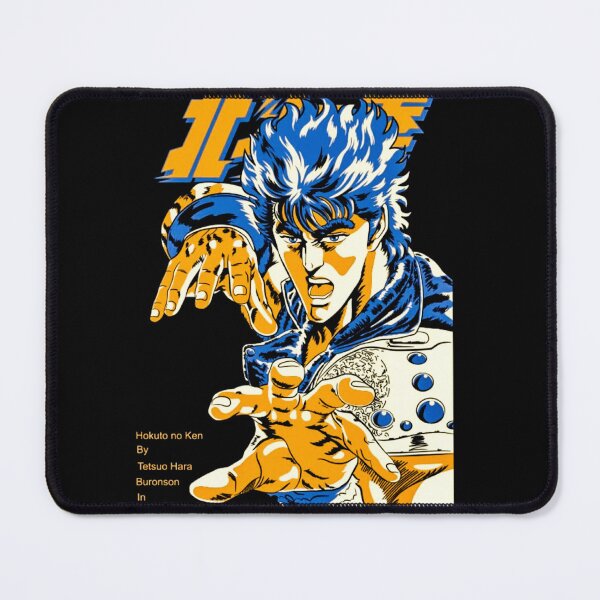 Item preview, Kenshiro designed and sold by shopCJJJJJSI.
