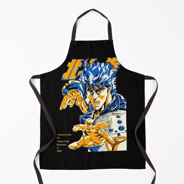 Item preview, Kenshiro designed and sold by shopCJJJJJSI.