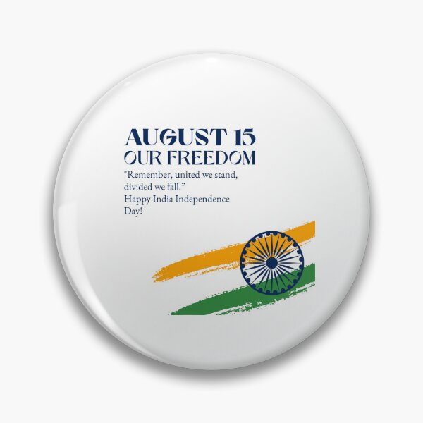 Item preview, Indian Independence Day, August 15th Celebration, INDIA Always In My Heart. designed and sold by SBRTPOD.