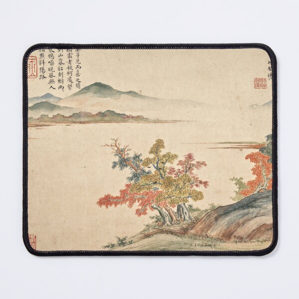 Item preview, Autumn Landscape, leaf from Album for Zhou Lianggong designed and sold by P0kker.