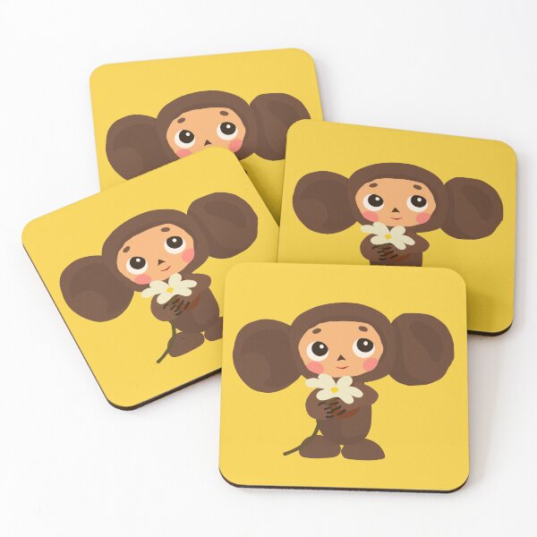 Item preview, Cheburashka designed and sold by Margo Dardik.