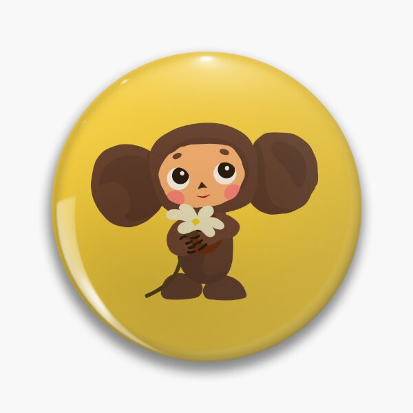 Item preview, Cheburashka designed and sold by Margo Dardik.