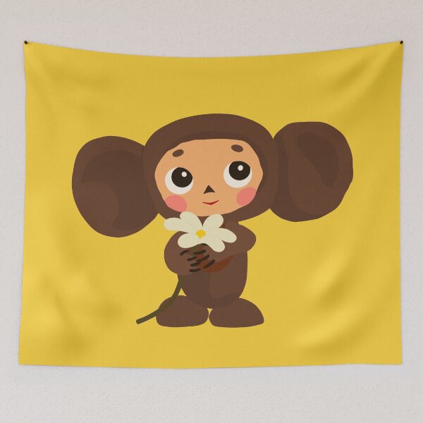 Item preview, Cheburashka designed and sold by Margo Dardik.