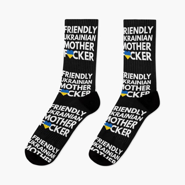 Item preview, Friendly Ukrainian MF Mother Focker Ukraine designed and sold by HelloFromAja.