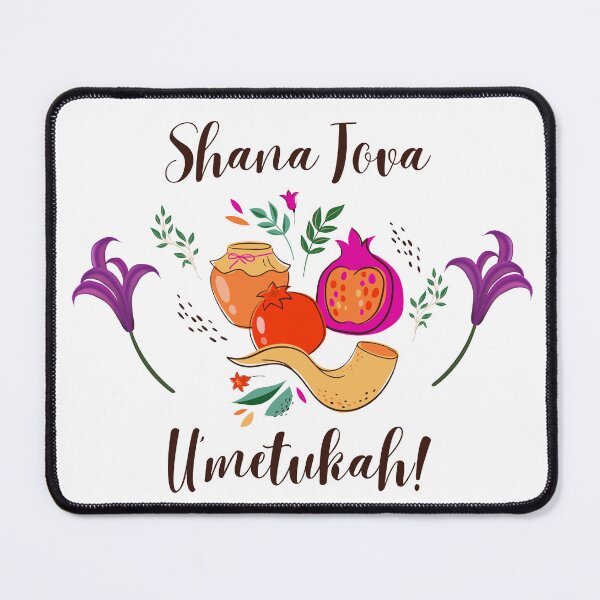 Item preview, Rosh Hashanah, Shana Tova designed and sold by TeyMank.