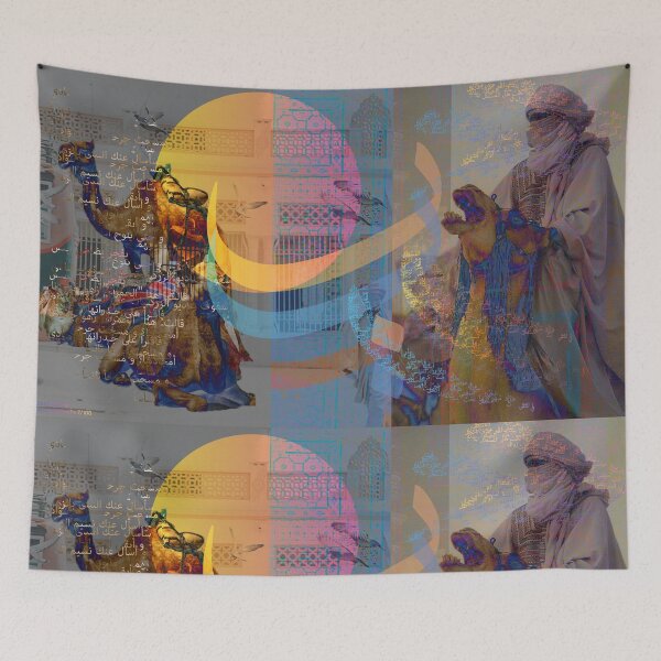 Item preview, Sand Monarchs | Collage Artwork Process _ 7100 designed and sold by dana-krystle.