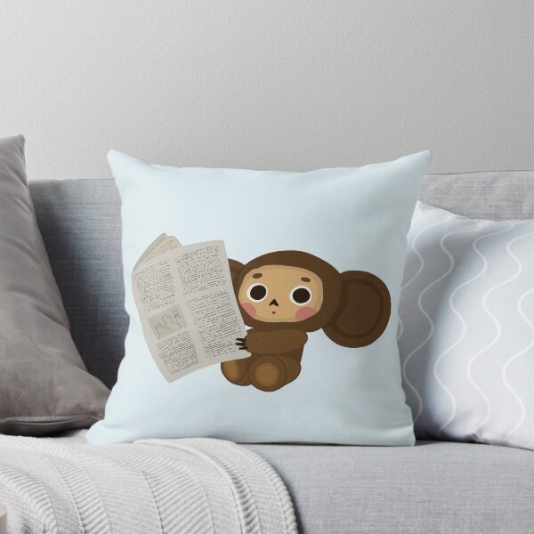 Item preview, Cheburashka with the paper designed and sold by Margo Dardik.