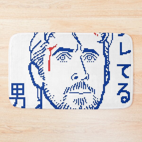 Artikelvorschau, Ryan Gosling entworfen und verkauft von Raquann.