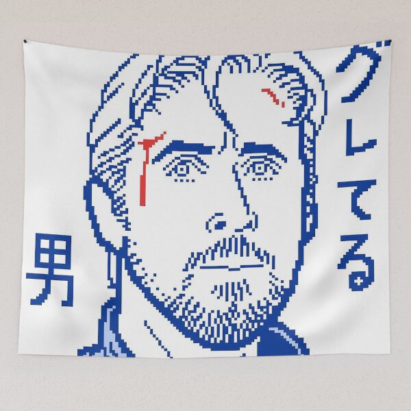 Aperçu de l'œuvre Ryan Gosling créée et vendue par Raquann.