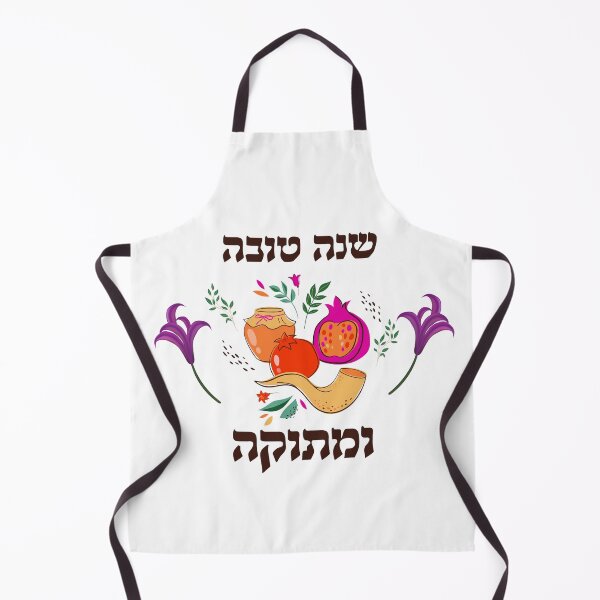 Item preview, Rosh Hashanah, Shana Tova designed and sold by TeyMank.