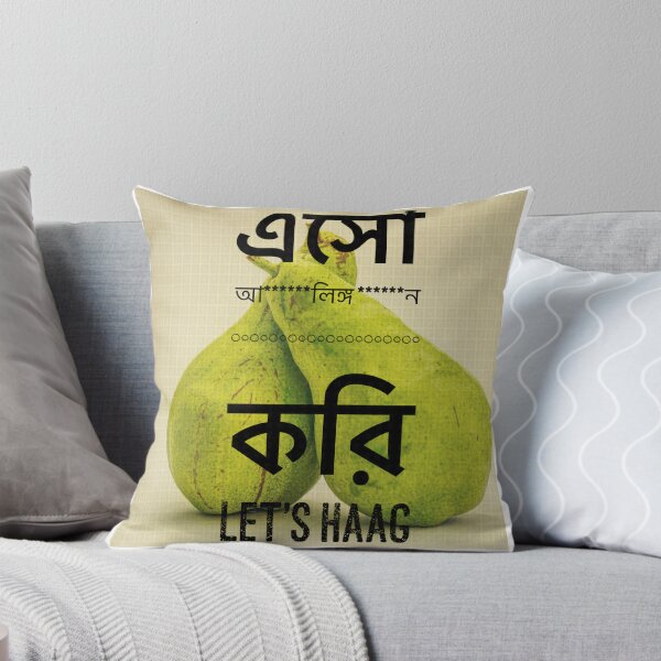 Item preview, Vamos a Haag designed and sold by DoucheTwo.