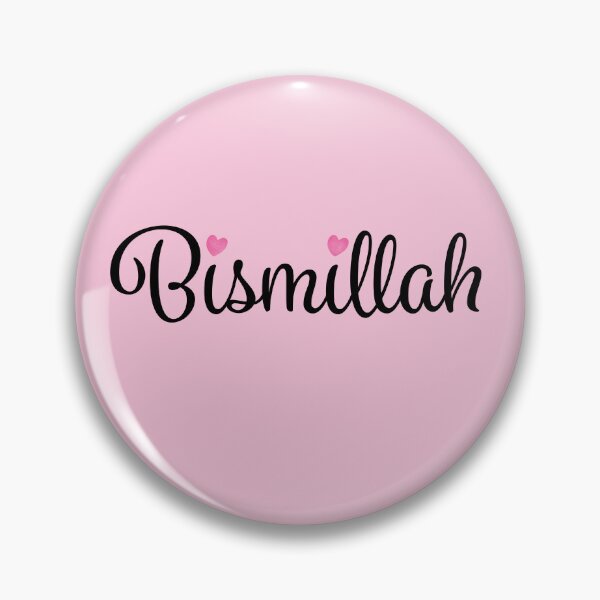 Item preview, Cute Bismillah Heart designed and sold by agoodworddesign.