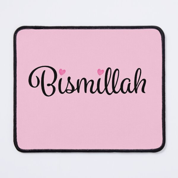 Item preview, Cute Bismillah Heart designed and sold by agoodworddesign.