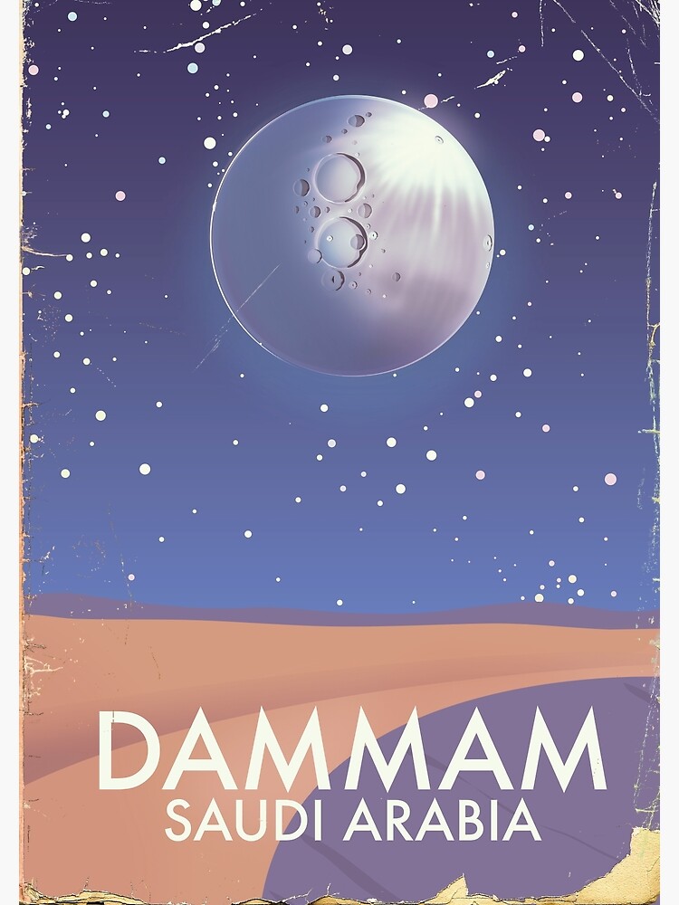 "Dammam Saudi Arabia Travel poster" Poster for Sale by vectorwebstore