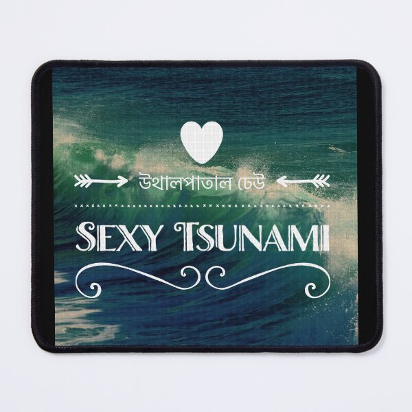 Artikelvorschau, Sexy Tsunami entworfen und verkauft von DoucheTwo.