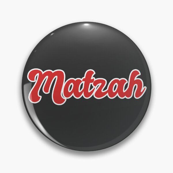 Item preview, Matzah - Red designed and sold by Chubuter.